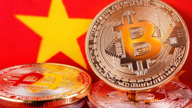 Çin’den Bitcoin’e Önemli Destek! Artış Devam Edecek Mi?