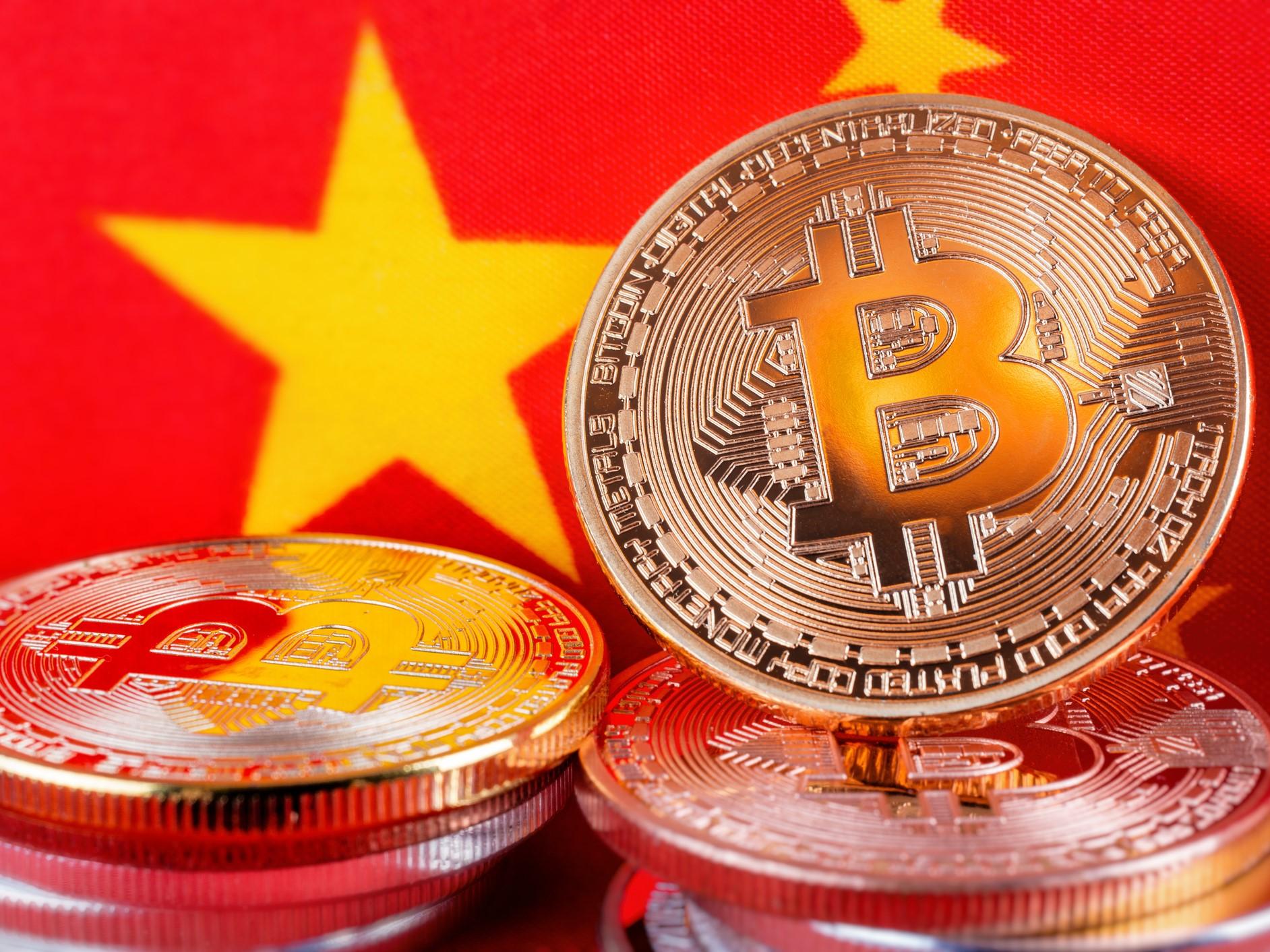 Çin’den Bitcoin’e Önemli Destek! Artış Devam Edecek Mi?